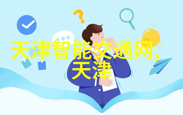 太原人脸识别抓闯红灯 2019年人脸识别行业市场规模预测