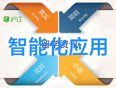 锤子科技解散成都分公司回应称尚未接到相关消息